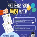 스필어학원 이미지