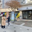 한국미술심리상담사사회적협동조합 - 영등포구 선유동1로 80 | 한국미술심리상담사사회적협동조합
