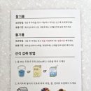 울상상회