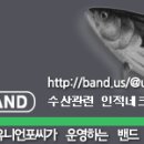 에스비상사 이미지