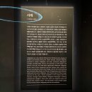 봉담문화의집 문화관람실 | 대구간송미술관/ 대구실내데이트 미술관 문화생활추천, 동양화 상설전시
