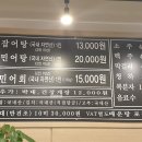 문성5호 이미지