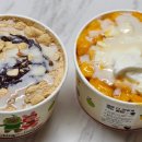 설빙안양평촌범계역점