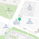 교연지앤비학원