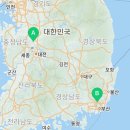 스카이자동차용품&아우토하임전주점 네이버블로그