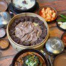 백가네토종순대국 | 백가네토종순대국해장국 후기