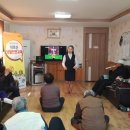 봉서3리 경로당 이미지