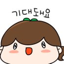 락원생불고기정육점 이미지