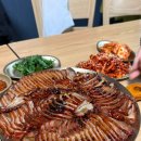 왕방명가 이미지