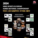 스포츠팩토