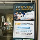 나누리신경외과의원 이미지