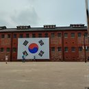 서대문형무소 이미지