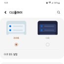 보글보글 - 동대문구 | 보글보글