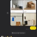 쥬다르 Jeudart) 아기쇼파, 파우더 그레이, 내돈내산 리뷰,장단점