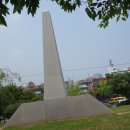 통일을 위한 분투 이미지