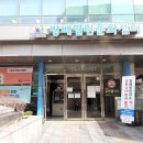 방배4동 주민센터 이미지