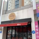 동네짬뽕 - 중구 달구벌대로447길 77 | 동네짬뽕