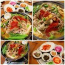 흙심흑염소 이미지