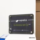 [야간]미용국가자격증과정 | 동탄미용학원 화성피부학원 국가 피부자격증 수업과정 후기예요