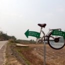 하얀마을카공업사 이미지