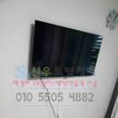 순천-11호 이미지