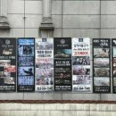 삼거리식육점 이미지