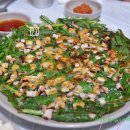 태화강순두부 이미지