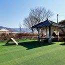 사랑독채 이미지