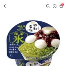 GS25 중동헤븐점 이미지