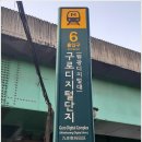 애플닥터 이미지