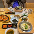 서교동 한식맛집 들풀한상 건강한 솥밥 맛보기