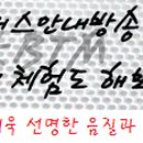 버스정류소_목동사거리 이미지