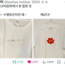 태종동물병원 | 리뷰_『일상이 고고학, 나 혼자 서울 사찰 여행』, 책 읽는 고양이