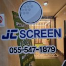 이태원 PC&COOK 이미지