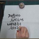 수채화&유화 Daum카페