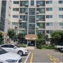 동아그린 이미지