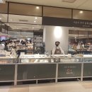 서산맛