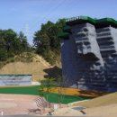 소흘읍생활체육공원 이미지