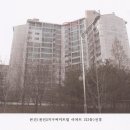 경기도 수원시 권선구 덕영대로1323번길 26-24 (권선동, 권선3지구 써미트빌) 이미지