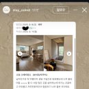 스테이캄드 이미지