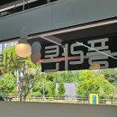 플라톤독서토론논술교습소 이미지