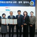 서대전고등학교 충남일보