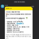 목포오션호텔 이미지
