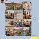 전통김치찌개전문점(수목원점)