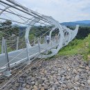 (취소)10월12일(일) 강원도 철원 한탄강 주상절리(잔도)길 트레킹 갑니다. 이미지