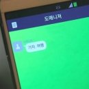 펜션 힐하우스 이미지