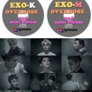 신나라마트 이미지