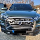 쌍용카정비 | KGM (쌍용) 장기렌트 리스는 출고 후기 많은 곳에서