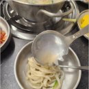 황부자칼국수 이미지