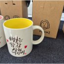 세라캘리